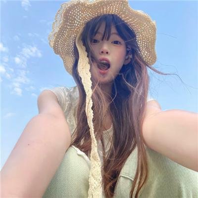首都消失
