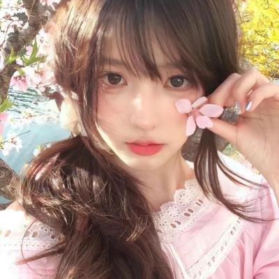 爱情快递
