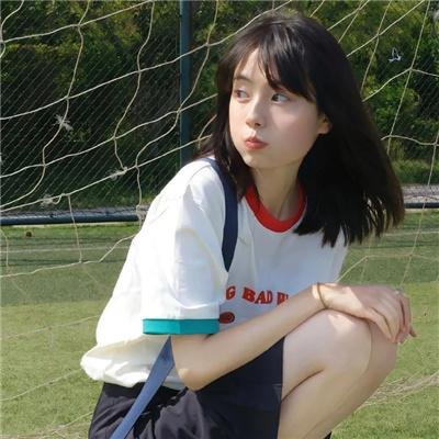 苏西